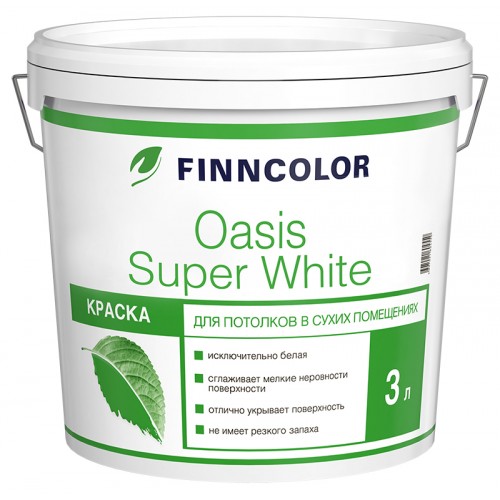 Краска Оasis Super White 3.0л для потолков