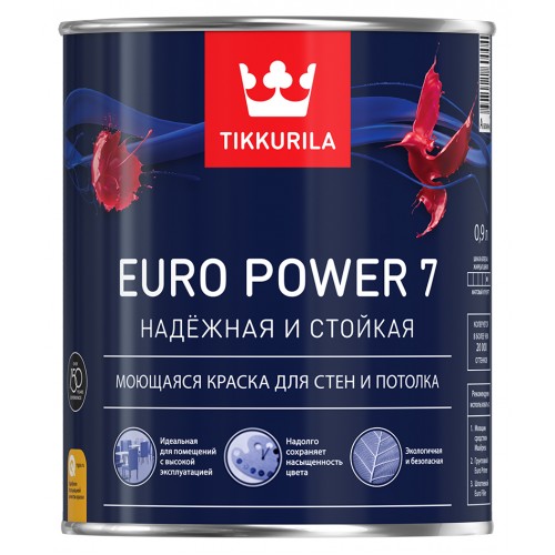 Краска Euro Power 7 мат. А 0.9 л