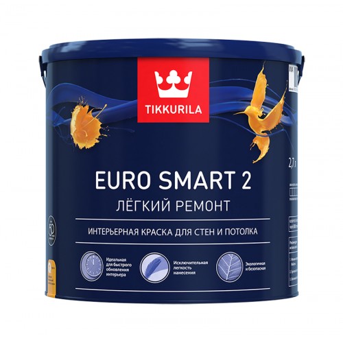 Краска Euro Smart 2 с/м 2.7 л