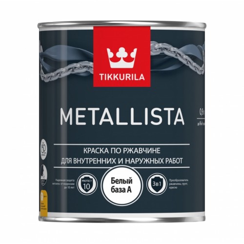 Краска Metallista по ржавчине, основа C, 0,9 л