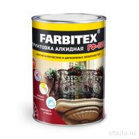 Грунтовка ГФ-021 красно-коричневый 0.8 кг