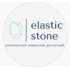 Elastic.stone